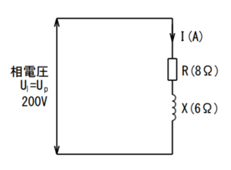 問題5補足回路図画像1