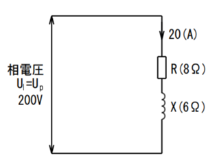 問題5補足回路図画像2